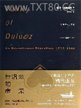 杜洛兹的虚荣图片