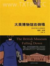 大英博物馆在倒塌图片