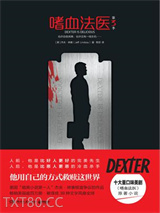 嗜血法医·第3季图片