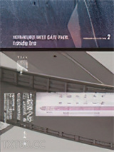 计数器少年：池袋西口公园2图片