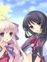 苍鹰1残余的光明图片