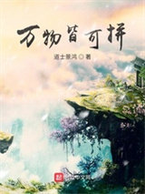 万物皆可拼图片