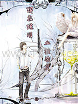 樱花蝶泪之血族染月图片