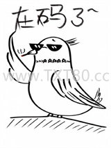 咸鱼她望父成龙图片