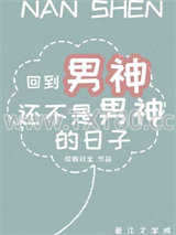 成为二次元英雄图片