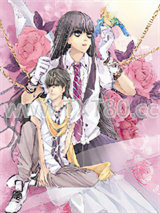 我认输了我的公主图片