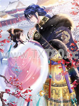 冷魅公主的复仇爱恋图片