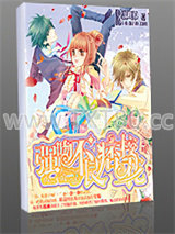 强吻不良痞校花图片