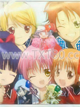 守护甜心之崭新的亚梦图片