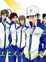 网王之天才少女变助教图片