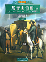 基督山伯爵图片