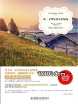 欧·亨利短篇小说精选图片