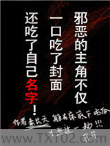 今天我们也不知道宫主叫什么图片