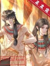 穿到法老身边做权臣图片