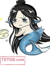 我可能是条假人鱼图片