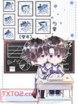 反派他只想学习[穿书]图片