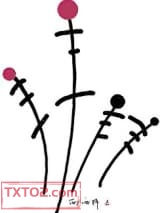 拜拜[穿书]图片