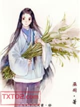 帝昊的平民生活图片