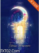 百分百依恋图片