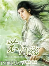 重生农门骄图片