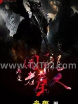 我是关陇老秦人图片