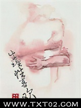 生理性喜欢图片