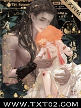 食物链顶端的监护者们图片