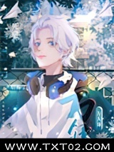 万人嫌死后他们都后悔了图片