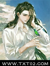 心上人是眼中钉ABO图片