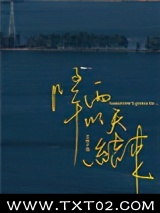 降雨明天结束图片