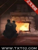 漂亮小瞎子也要被炮灰吗图片