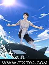 退圈后去拯救动物世界了图片