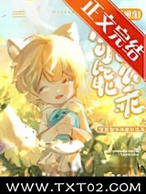 崽崽们不可能这么乖！图片