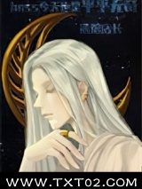 boss今天也是平平无奇酒馆店长图片