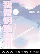 我带钥匙有用吗图片