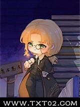 卷王校长，在线课改/魔法高考进行时图片