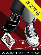 重生，但是被撤回图片