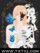 祂的伊甸园图片