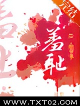 [综英美]我的变种能力为什么这么羞耻图片