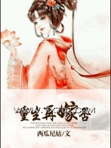 重生再嫁？否！图片