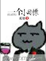 [综]一个小目标图片
