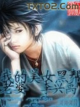 我的美女黑帮老婆图片