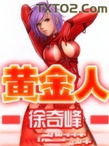 超级特种兵都市游图片