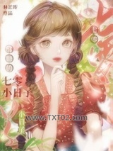 酥糖的七零小日子图片