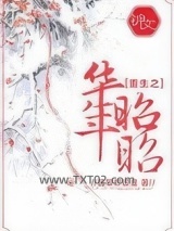 重生之华年昭昭图片