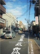 还是喜欢你图片