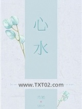 心水图片
