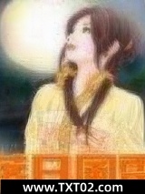 落日风雷