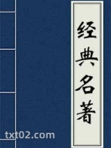 鲁迅书信图片