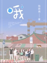 哦图片